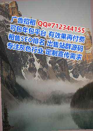 邹城捐卵装饰工程公司